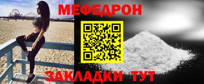 синтетический гашиш Старая Купавна