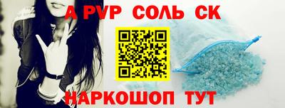 mix Среднеуральск