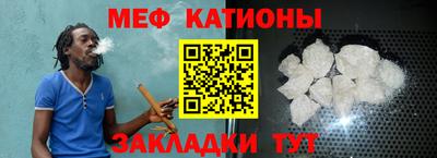 mix Среднеуральск