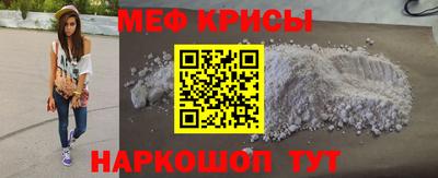 синтетический гашиш Старая Купавна