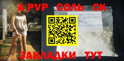 mix Среднеуральск