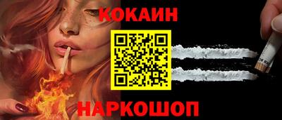 МДПВ Ставрополь