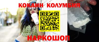 mix Среднеуральск