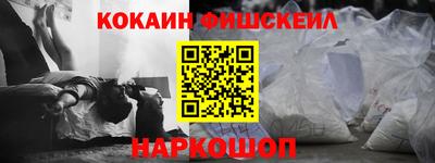 МДПВ Ставрополь