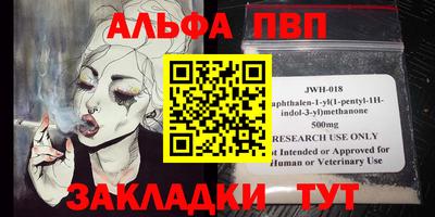 МДПВ Ставрополь