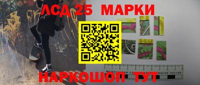МДПВ Ставрополь