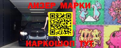 mix Среднеуральск