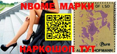 mix Среднеуральск