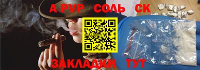 mix Среднеуральск