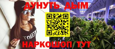 МДПВ Ставрополь