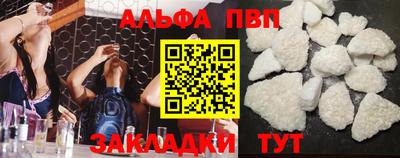 МДПВ Ставрополь