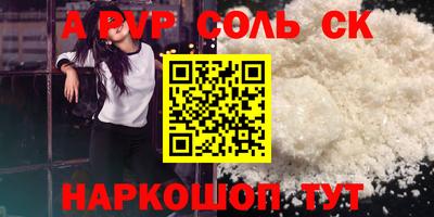 mix Среднеуральск