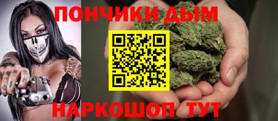 МДПВ Ставрополь