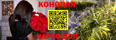 синтетический гашиш Старая Купавна