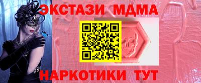 МДПВ Ставрополь