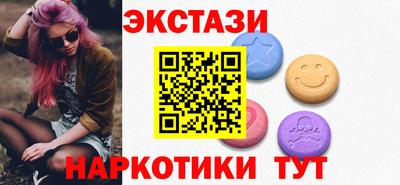 МДПВ Ставрополь