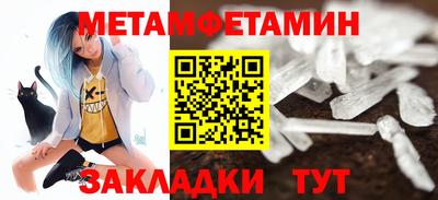 синтетический гашиш Старая Купавна