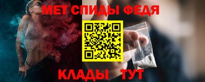 синтетический гашиш Старая Купавна