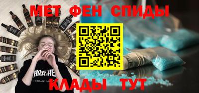 МДПВ Ставрополь