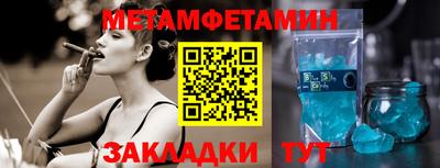 mix Среднеуральск