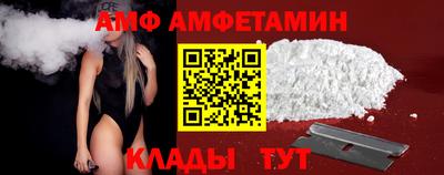 синтетический гашиш Старая Купавна