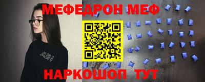 МДПВ Ставрополь