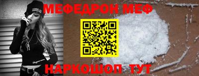 МДПВ Ставрополь
